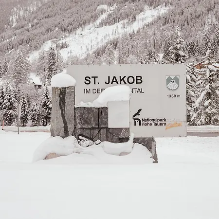 Frühstückspension Aura